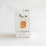 caja-carquinyols-almendra